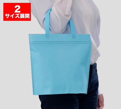 持ち手付きの最安値