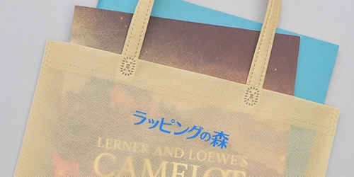 厚み75g