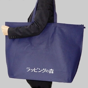 特大サイズ