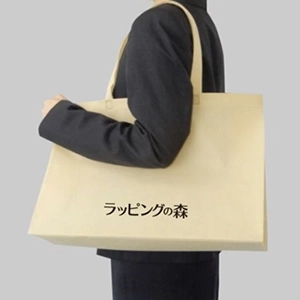 標準サイズ