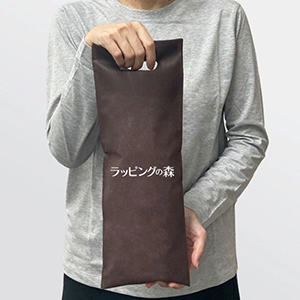 名入れ不織布バッグ｜スリムサイズ