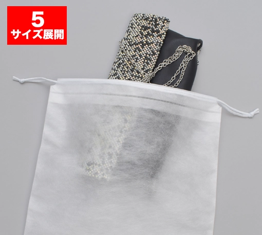 インナー巾着袋 普通タイプ(40g)全5サイズ 不織布製