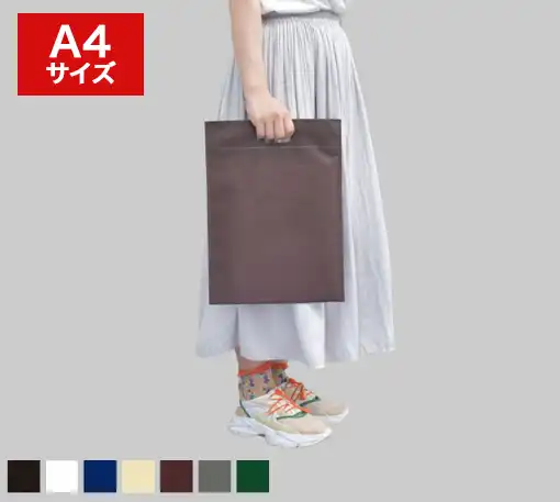 アドバッグ 普通タイプ（75g） 小判抜き　A4 