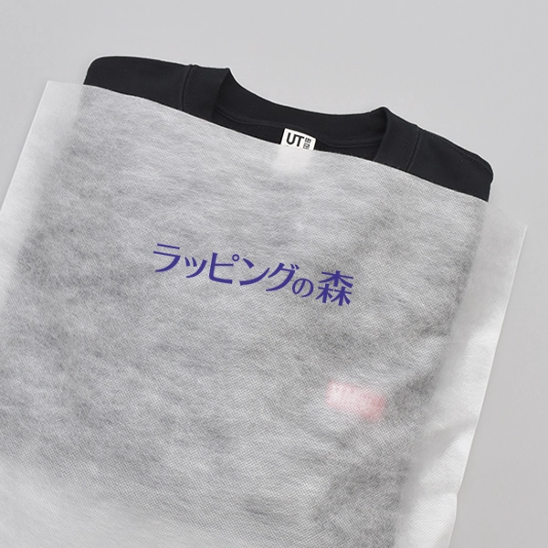 極厚タイプ