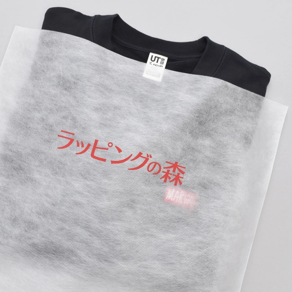 極厚タイプ