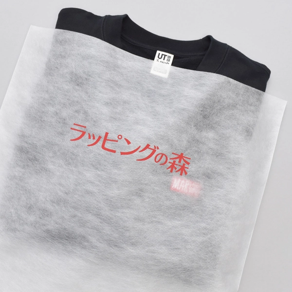 名入れ対応の不織布製袋イメージ