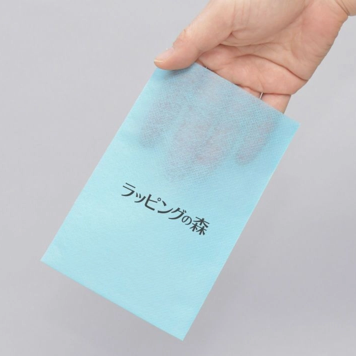 小さいサイズ