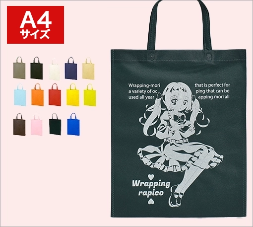 同人グッズ・ラピ森｜アドバッグ