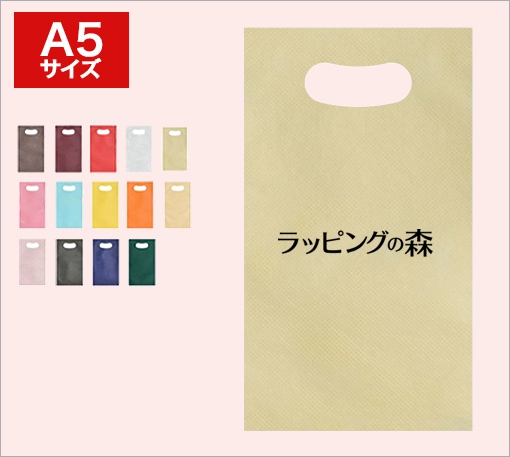 同人グッズ・ラピ森｜アドバッグ