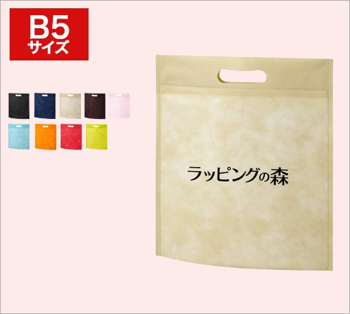 同人グッズ・ラピ森｜アドバッグ