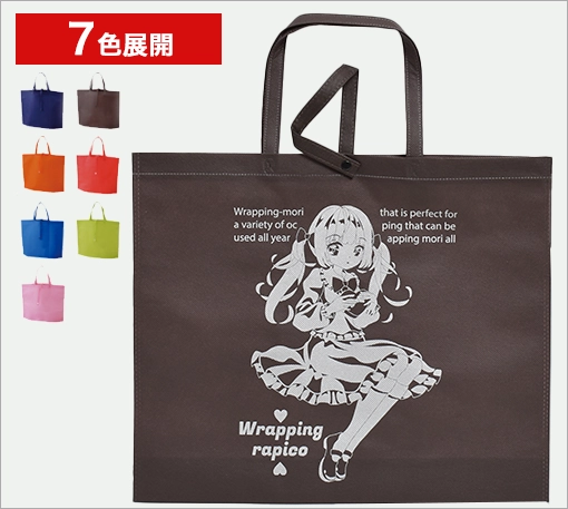 同人グッズ・ラピ森｜折りたたみエコバッグ