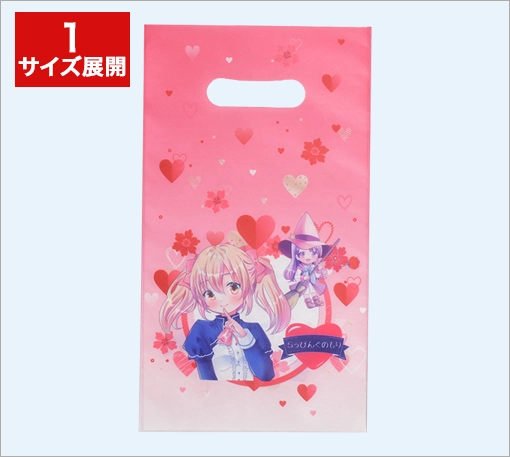 同人グッズ・ラピ森｜アドバッグPET　小判抜き　A5