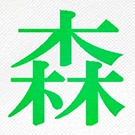 印刷インク色｜ネオン黄緑