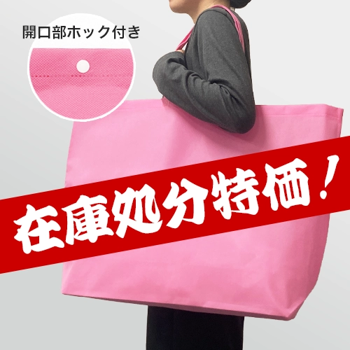 木の森デザイン ギフト袋セット gift01_grande.jpg?v=1700789974