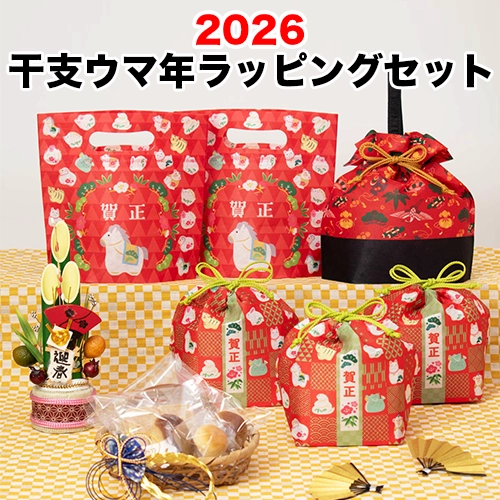 036ラッピングバッグ大 ホワイト アンティークモダン コラージュ素材