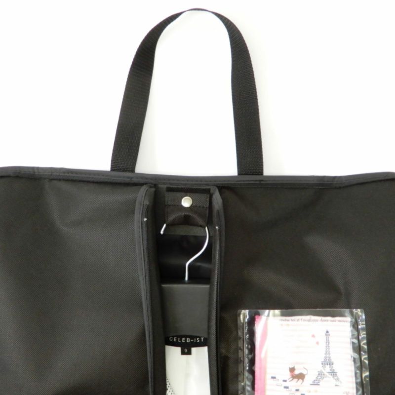 ラッピング｜ハイグレードキャリーバッグ