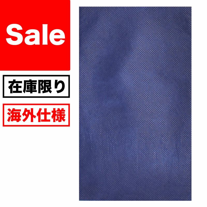 ラッピング｜ソフトバッグベーシックS7厚 50枚入