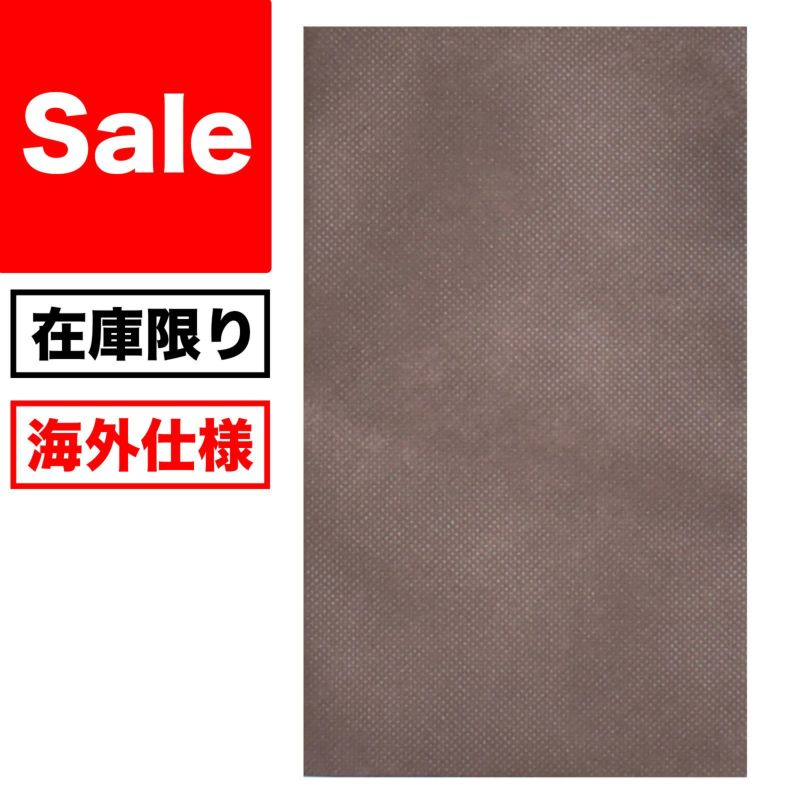 ラッピング｜ソフトバッグベーシックS7厚 50枚入