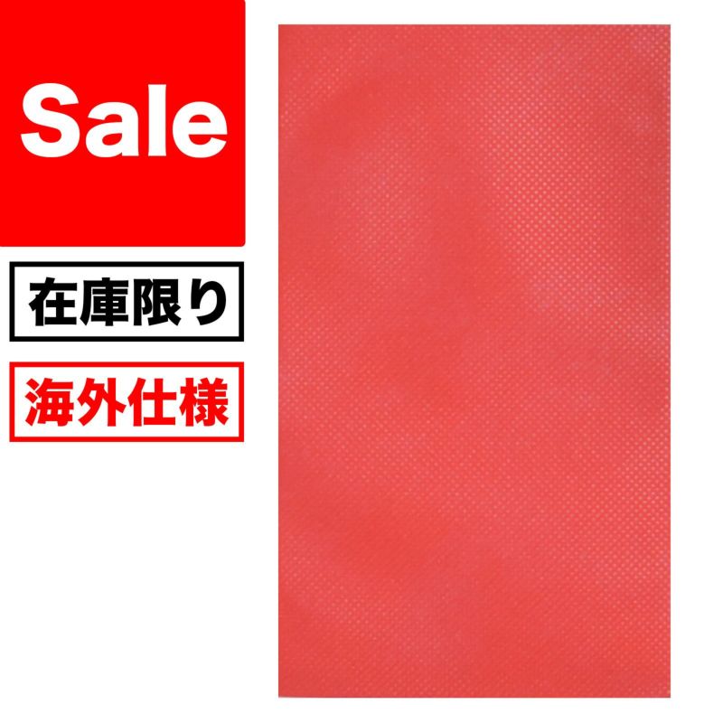 ラッピング｜ソフトバッグベーシックS7厚 50枚入