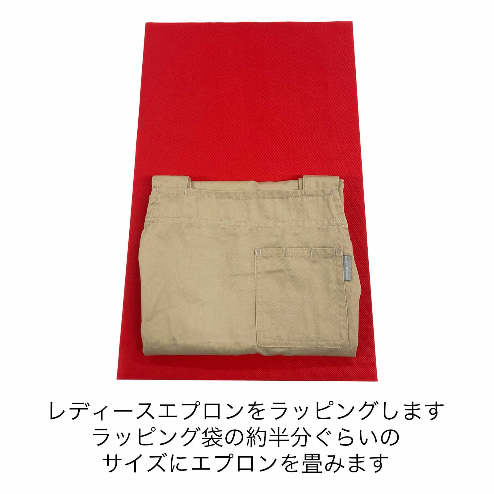 ラッピング｜ソフトバッグベーシックS6　2穴リボン巾着 50枚入
