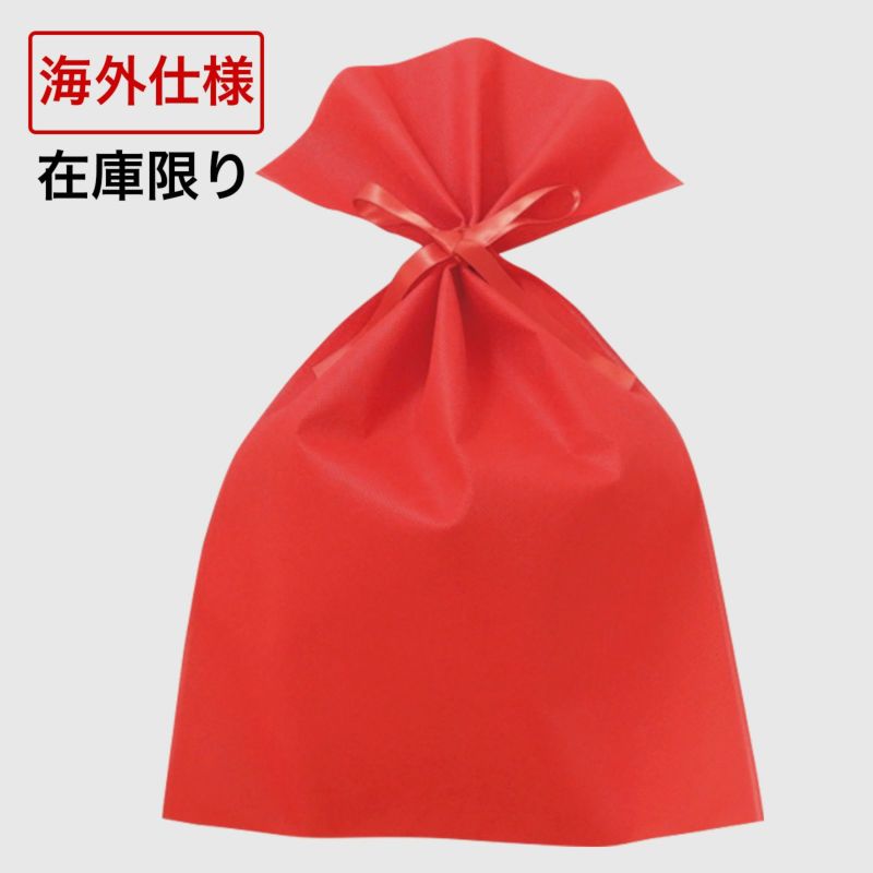 ソフトバッグベーシックS7厚　2穴リボン巾着 50枚入