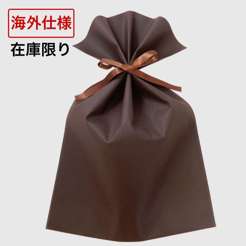 ソフトバッグベーシックS7厚　2穴リボン巾着 50枚入