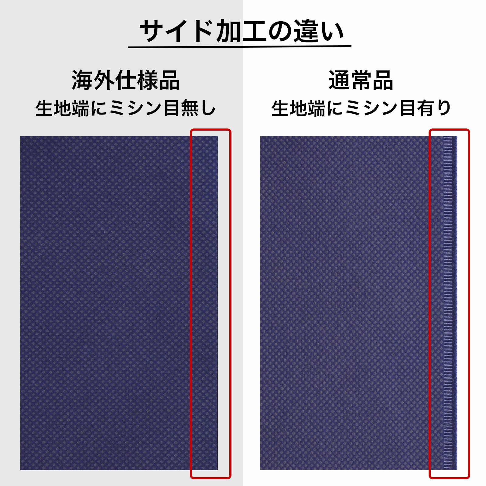 ソフトバッグベーシックS7厚　2穴リボン巾着 50枚入