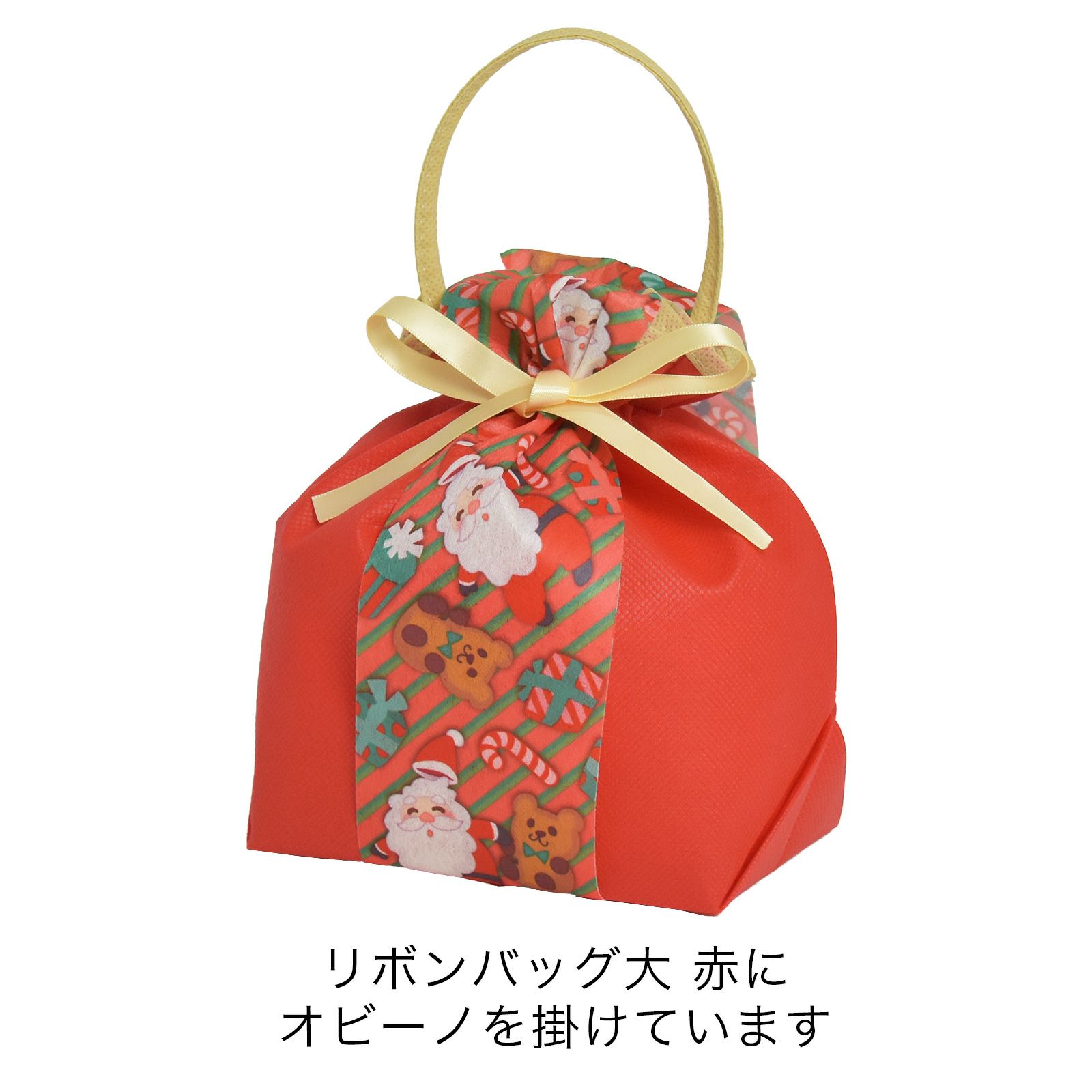 ラッピング｜リボンバッグ大　50枚入