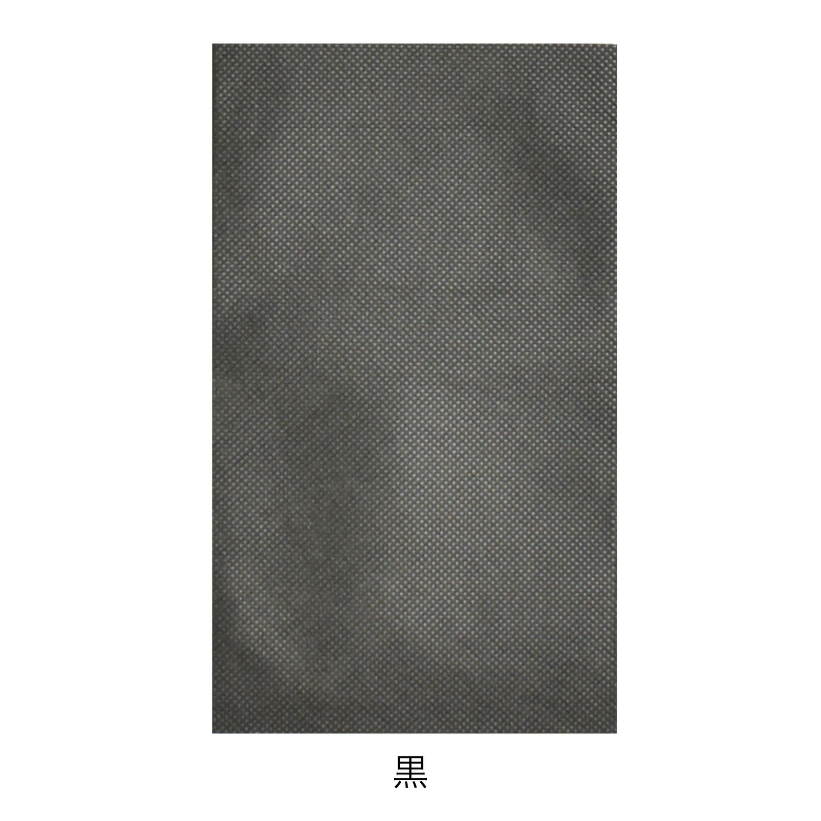 ラッピング｜ソフトバッグベーシックS2 名入れ有 100枚入