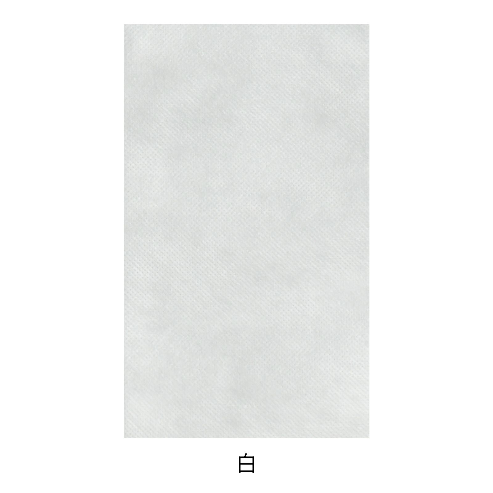 ラッピング｜ソフトバッグベーシックS3 名入れ有 100枚入