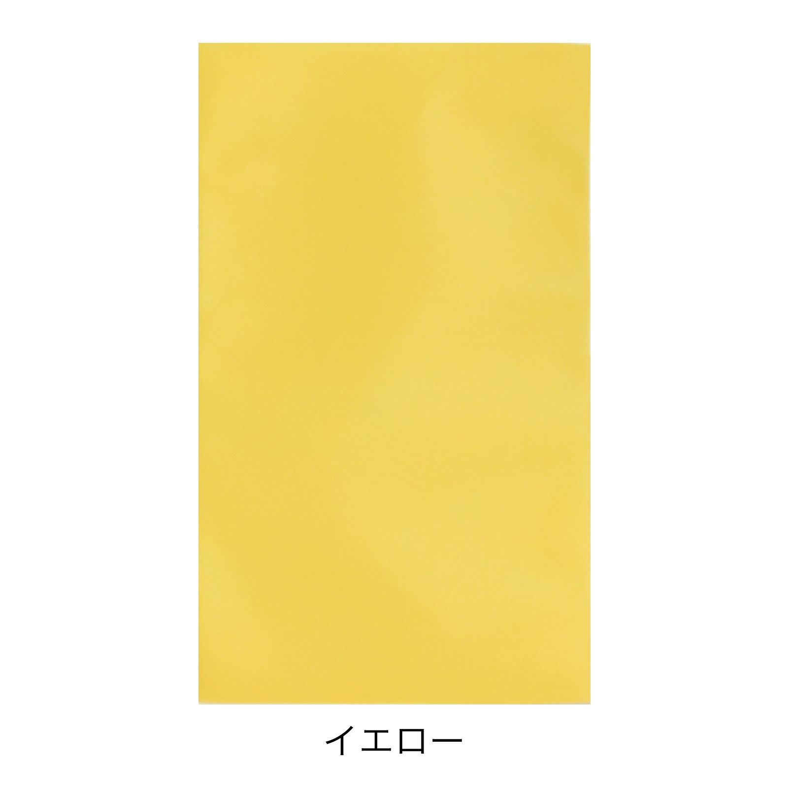 ラッピング｜ソフトバッグベーシックS5 名入れ有 100枚入