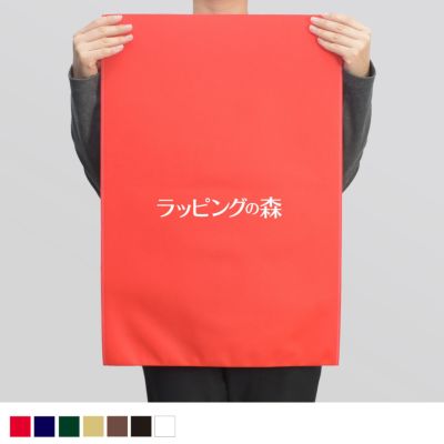 ソフトバッグベーシックS7厚 50枚入｜不織布製品や包装資材の仕入れ