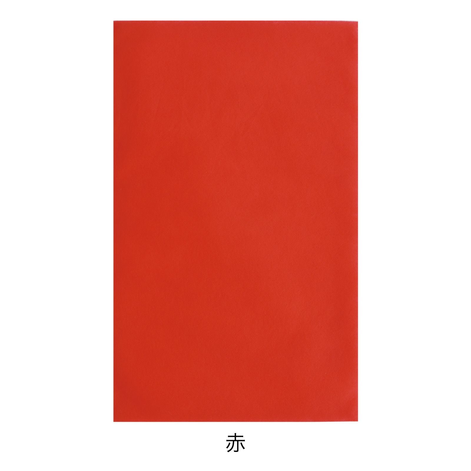 ラッピング｜ソフトバッグベーシックS7厚 名入れ有 100枚入