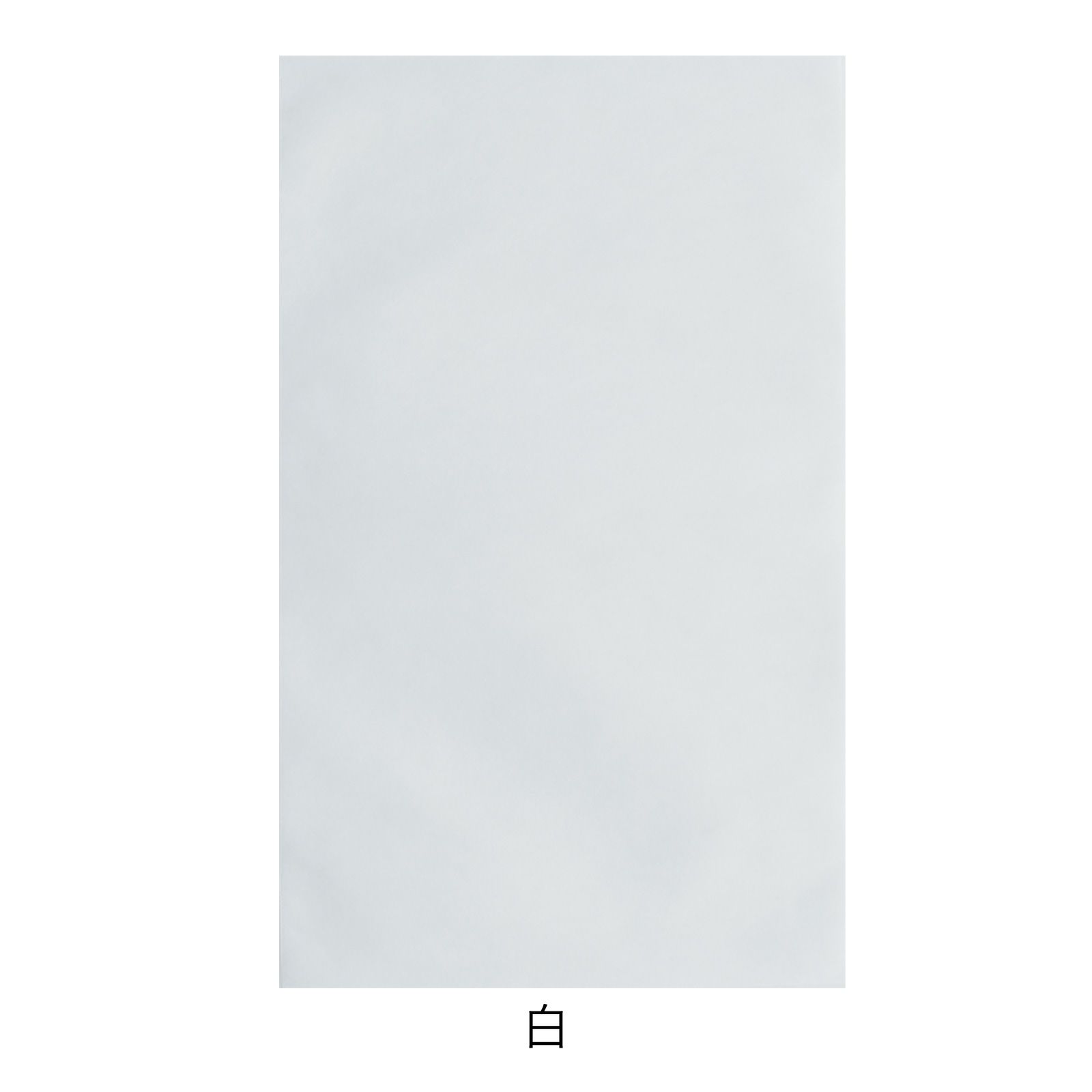 ラッピング｜ソフトバッグベーシックS7厚 名入れ有 100枚入