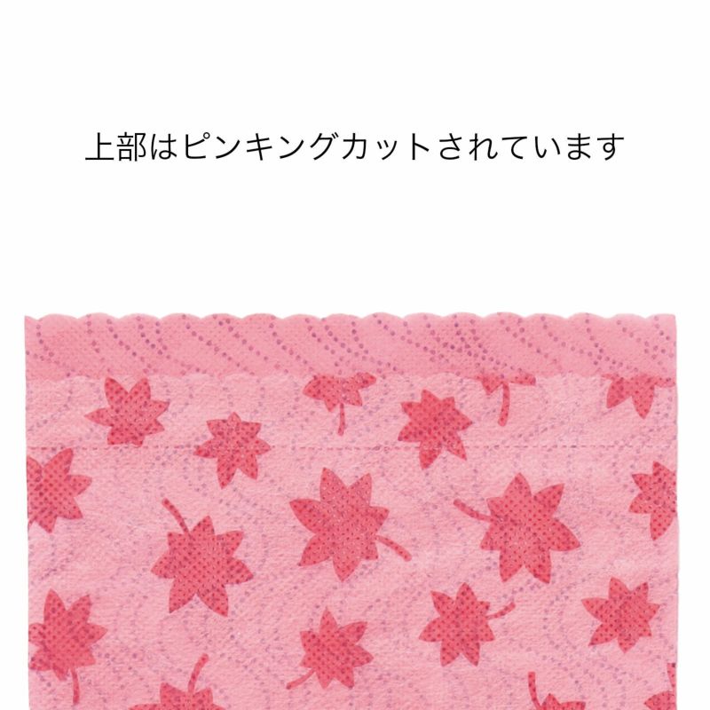 ソフトバッグ夢がさねS3 もみじ×流水柄 20枚入｜ラッピング資材の仕入れならラッピングの森