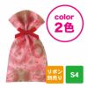 ラッピング｜ソフトバッグS4 夢がさね リース柄　20枚入～