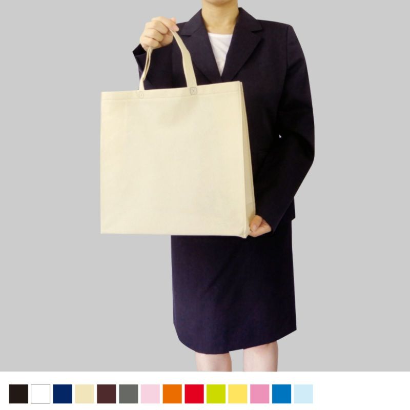 不織布バッグ｜ベーシックトート　普通タイプ(75g）　小　100枚入～