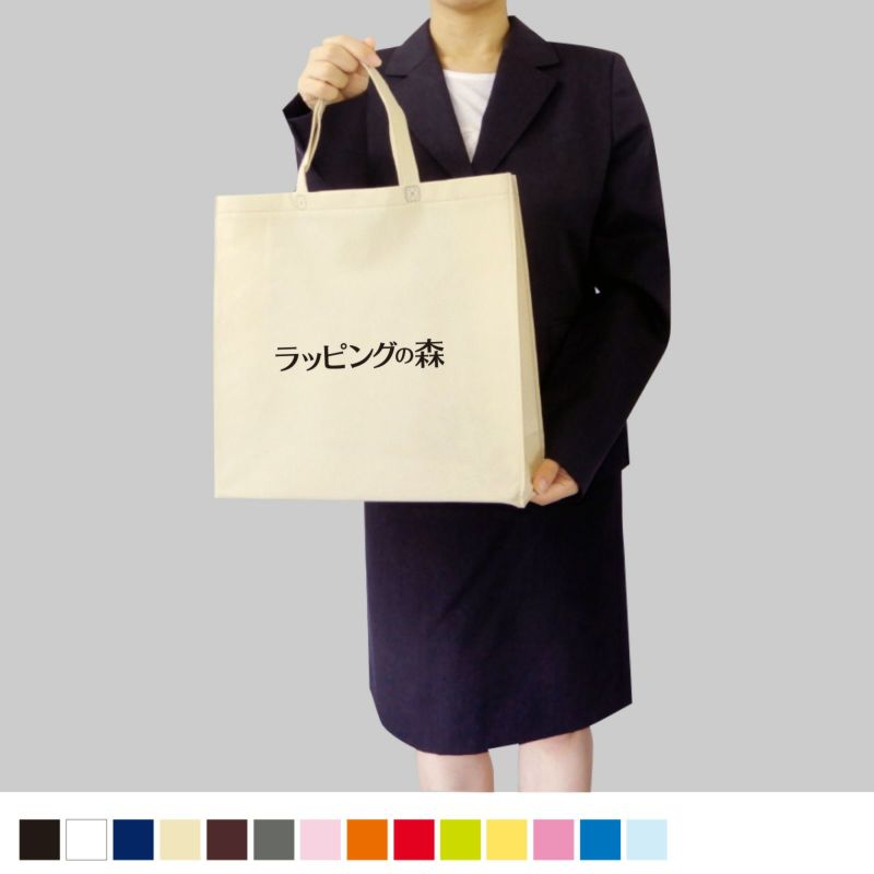 不織布バッグ｜ベーシックトート　普通タイプ(75g）　小 名入れ有　100枚入