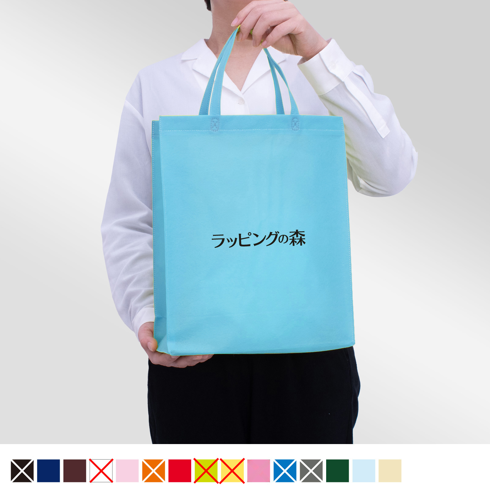 不織布バッグ｜ベーシックトート　普通タイプ(75g）　A4縦 名入れ有　100枚入