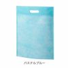 不織布バッグ｜アドバッグ 薄タイプ（40g） 小判抜き　A4 名入れ有　100枚入