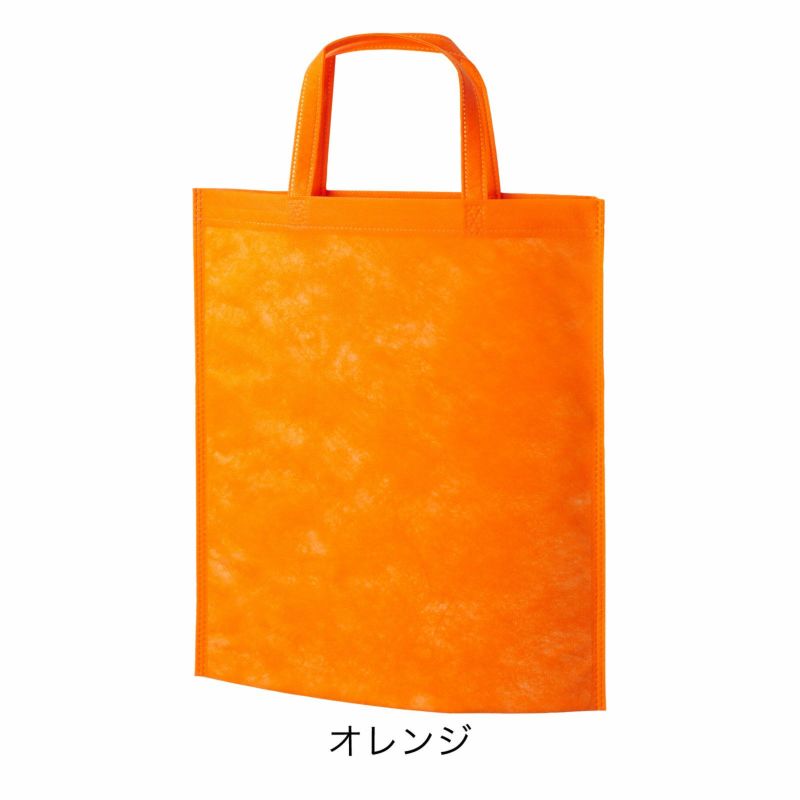 不織布バッグ｜アドバッグ 薄タイプ（40g） 持ち手付き　A4 名入れ有　100枚入