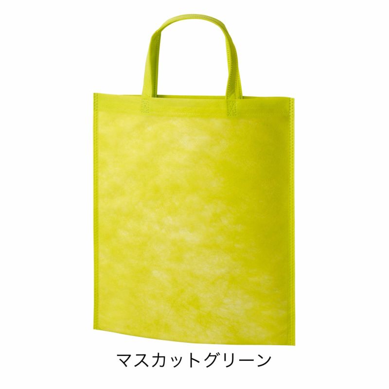 不織布バッグ｜アドバッグ 薄タイプ（40g） 持ち手付き　A4 名入れ有　100枚入