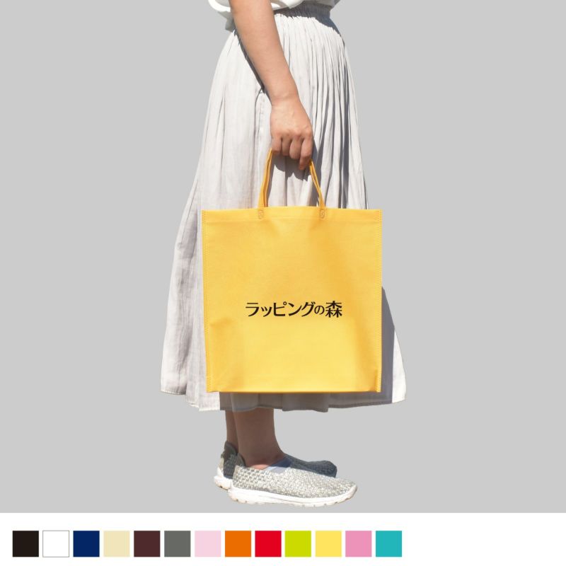不織布バッグ｜シンプルトート75　A4縦　名入れ有　100枚入