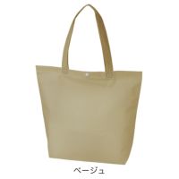 ホック付きショルダーバッグ A4横 100枚入｜不織布ギフト包装資材の