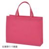 不織布バッグ｜ベーシックトート　厚タイプ(100g）　A4横　100枚入