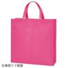 不織布バッグ｜ベーシックトート　厚タイプ(100g）　小　100枚入