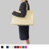 不織布バッグ｜ベーシックトート　厚タイプ(100g）　中横　100枚入