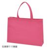不織布バッグ｜ベーシックトート　厚タイプ(100g）　中横　100枚入