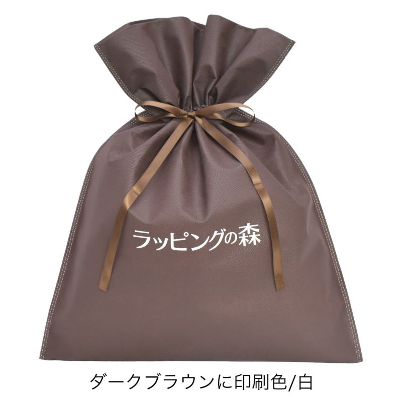 アパレル資材｜ギフトバッグL 名入れ有　100枚入