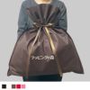 アパレル資材｜ギフトバッグLL 名入れ有　100枚入